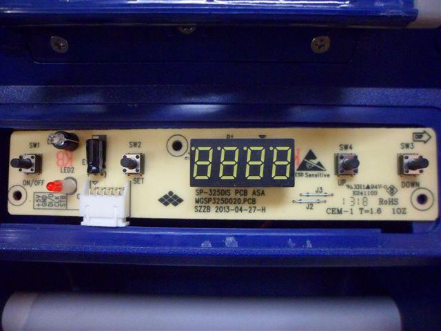 FCC ID 2AA2H-ARB-MONITOR Internal Photos