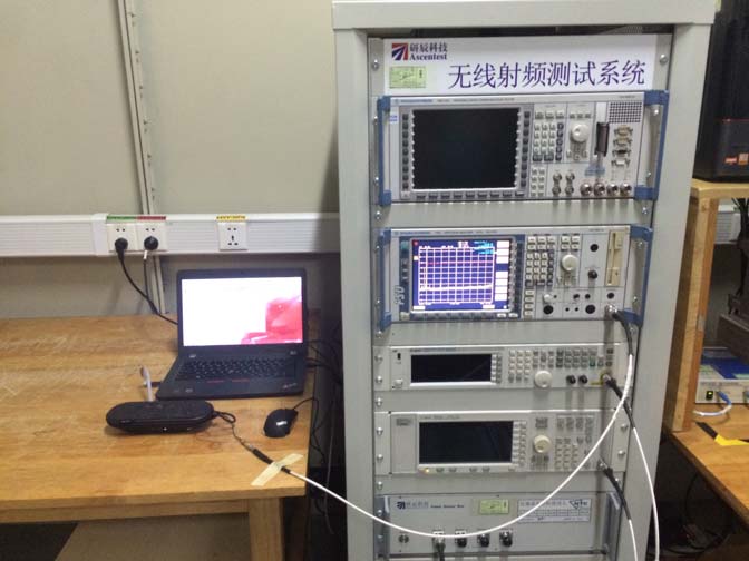 FCC ID 2AA2O-FSNA3 Test Setup Photos