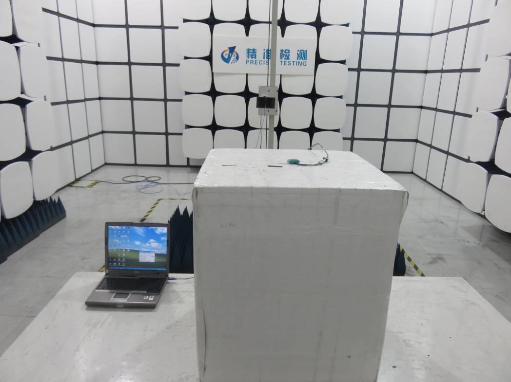 FCC ID 2AA5C-FHH201 Test Setup Photos