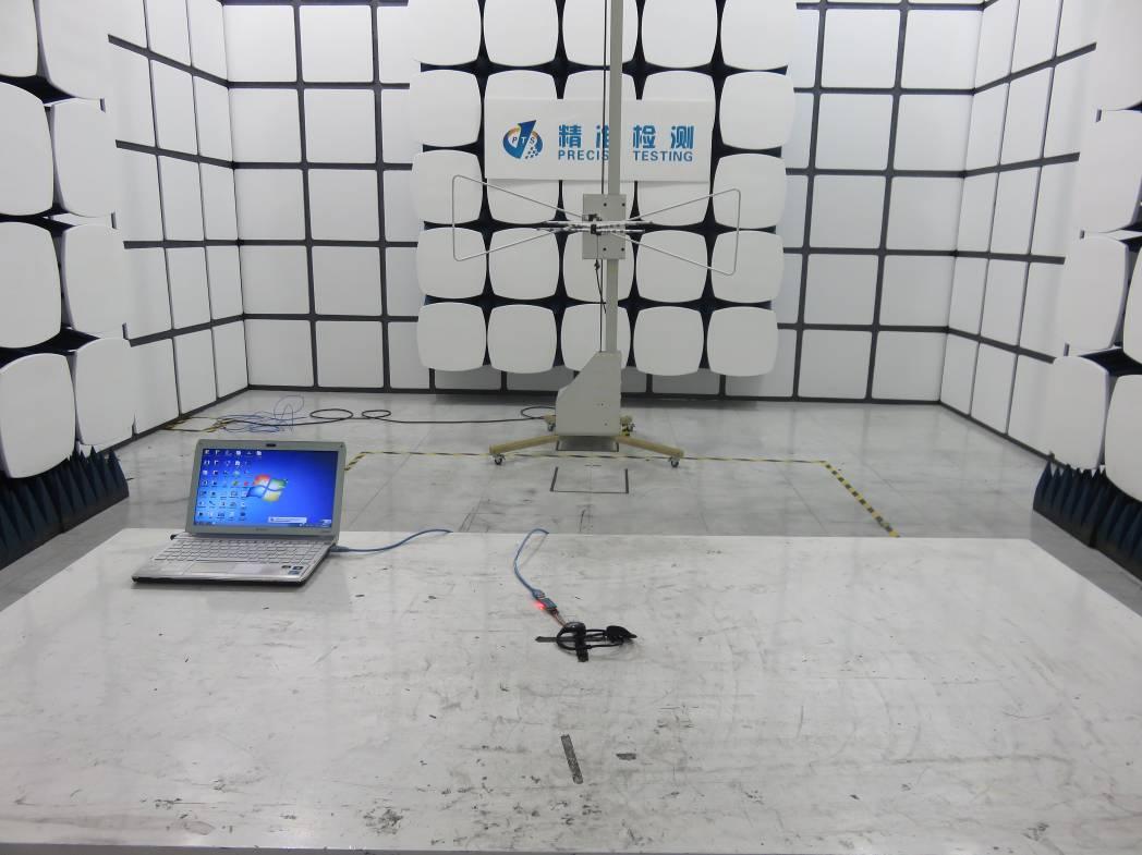 FCC ID 2AA7X152N Test Setup Photos