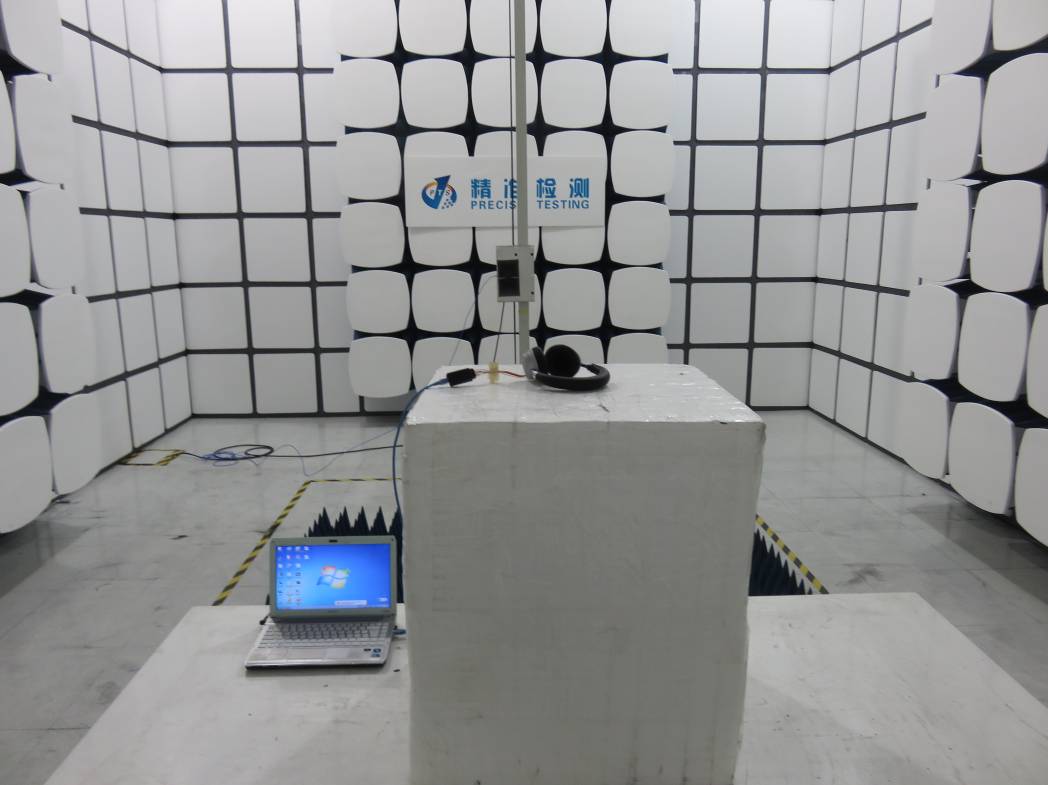 FCC ID 2AA7XKBJ-229N Test Setup Photos