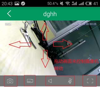FCC ID 2AA8W-OCAMS1 Users Manual