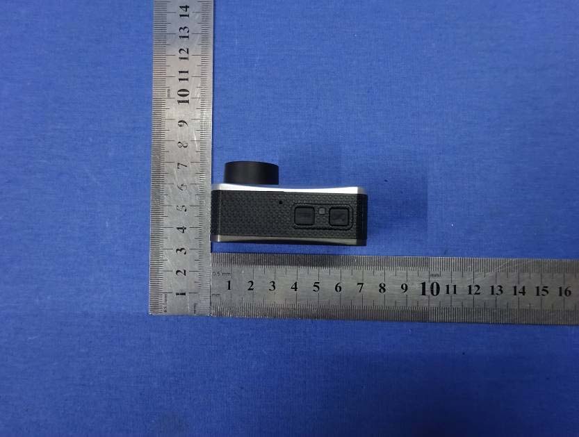 FCC ID 2AAAO-SVC701 External Photos
