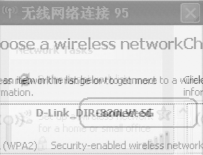 FCC ID 2AAD8-U0631 Users Manual