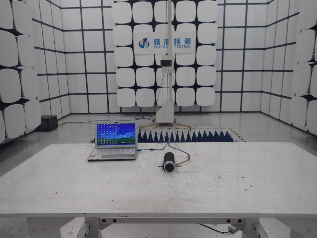 FCC ID 2AAGL-SPK310 Test Setup Photos