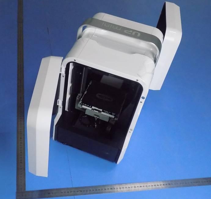 FCC ID 2AAHW-3DP-12 External Photos