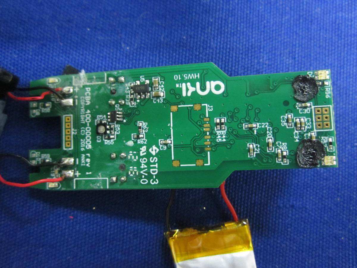FCC ID 2AAIC00003 Internal Photos
