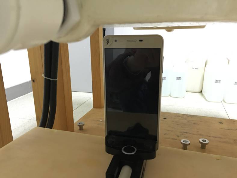 FCC ID 2AAJDX5 Test Setup Photos