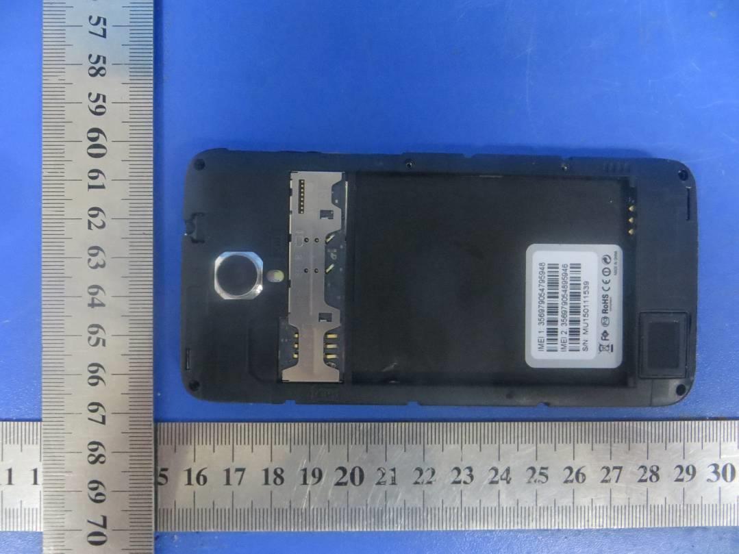 FCC ID 2AAJEFLASHII ID Label Location Info