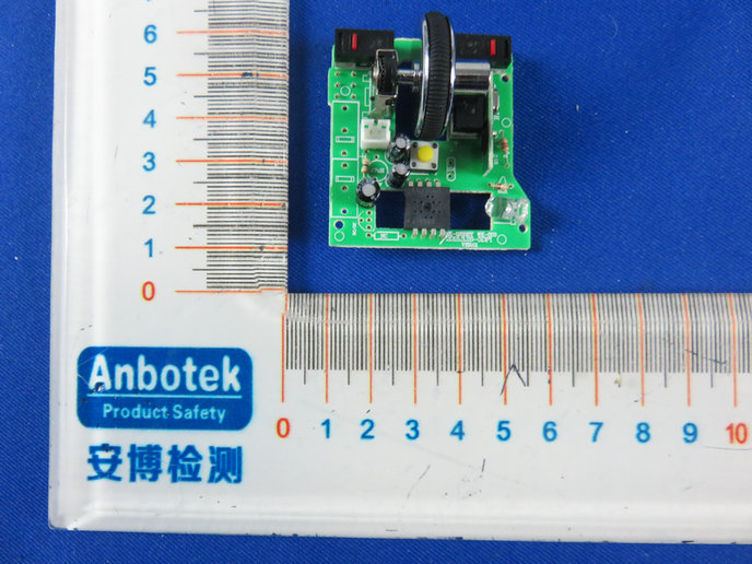 FCC ID 2AAMA-SKRF1955 Internal Photos