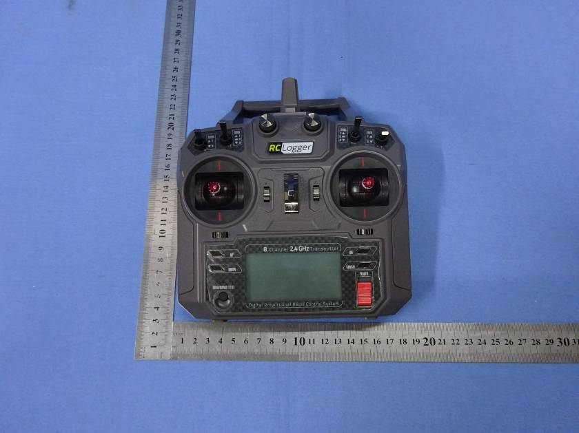 FCC ID 2AARVRCL-R8RADIO External Photos