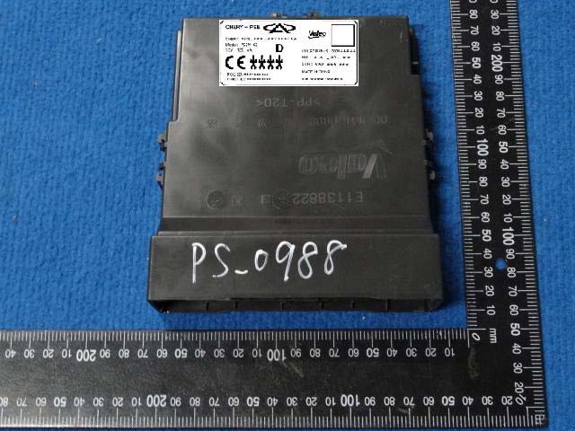FCC ID 2AAS2-PS2MC1 External Photos