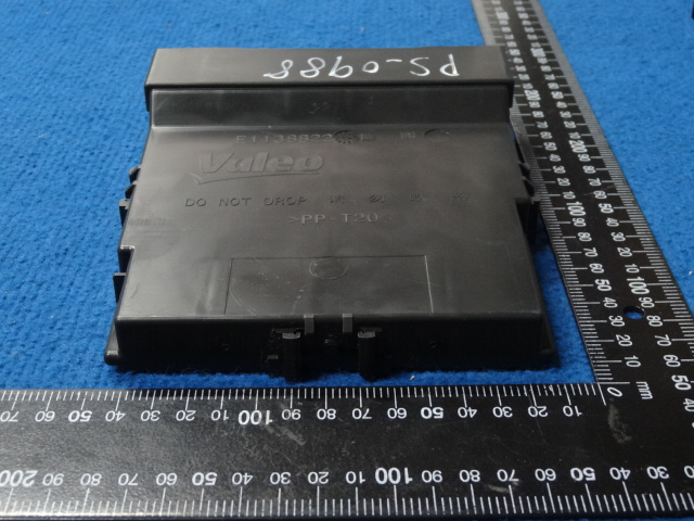 FCC ID 2AAS2-PS2MC1 External Photos