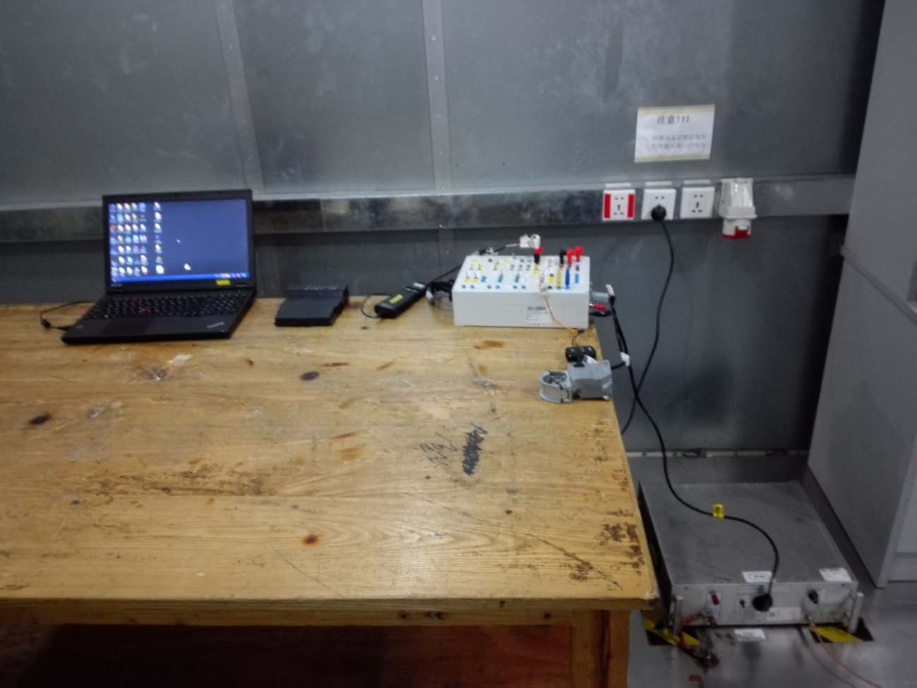 FCC ID 2AAS2-PS2MC1 Test Setup Photos