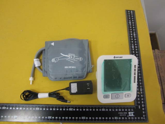 FCC ID 2AAS7-BFZ External Photos