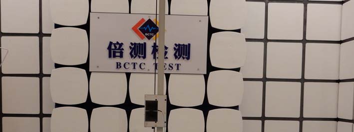 FCC ID 2AAU3RV-APP Test Setup Photos