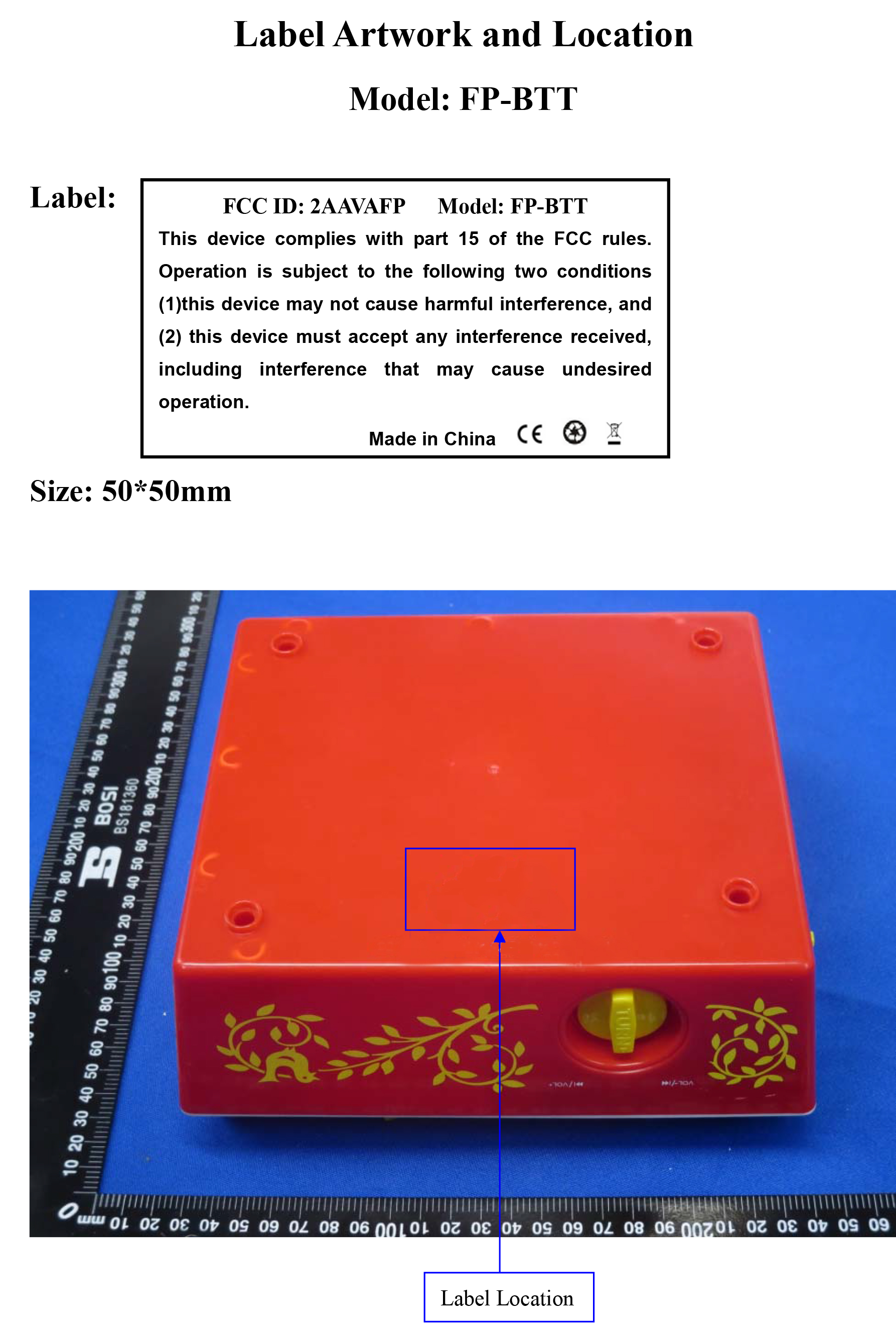 FCC ID 2AAVAFP ID Label Location Info