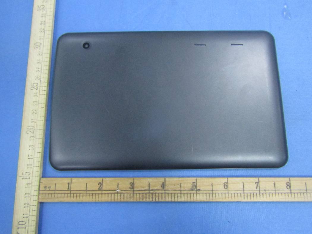 FCC ID 2AAWC-1070TPC ID Label Location Info