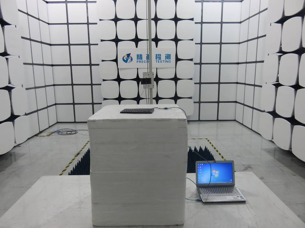 FCC ID 2AAY7B29 Test Setup Photos