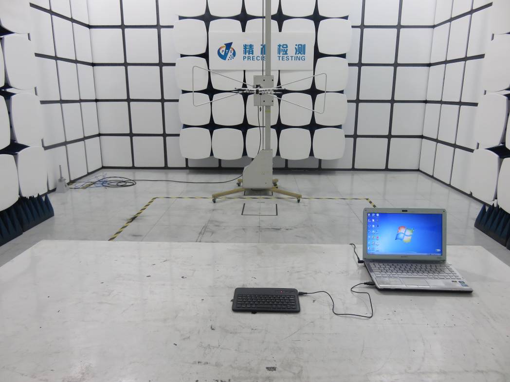 FCC ID 2AAY7B29 Test Setup Photos