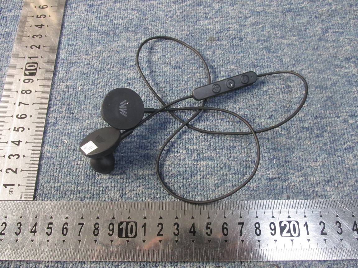 FCC ID 2AB2S-IAM5110 External Photos