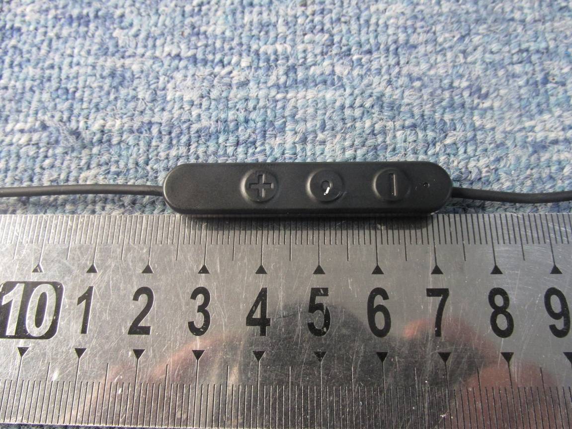 FCC ID 2AB2S-IAM5110 External Photos