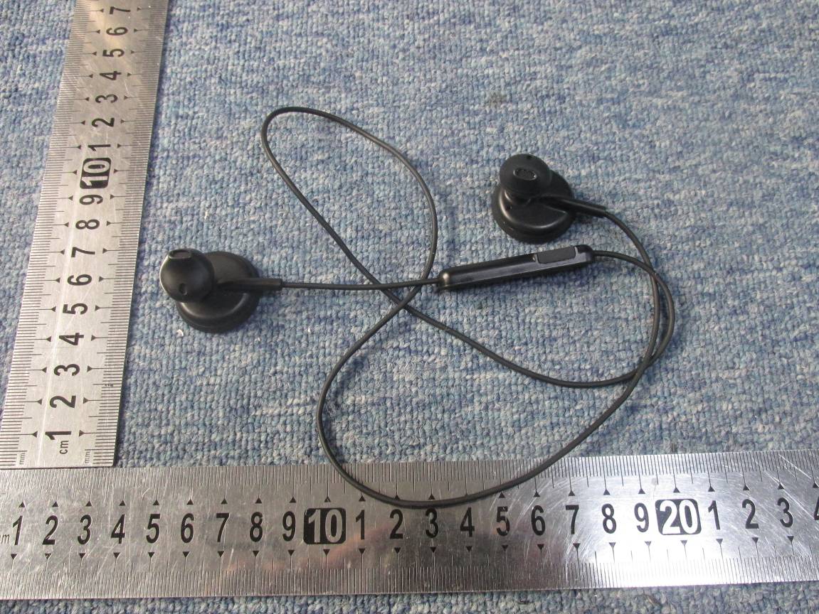FCC ID 2AB2S-IAM5110 External Photos