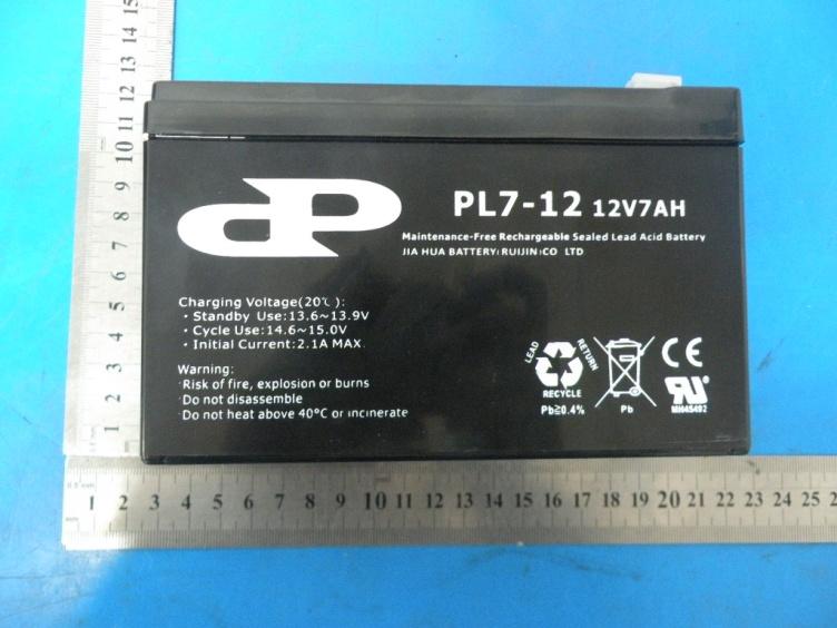 FCC ID 2AB3E-IPA27 Internal Photos