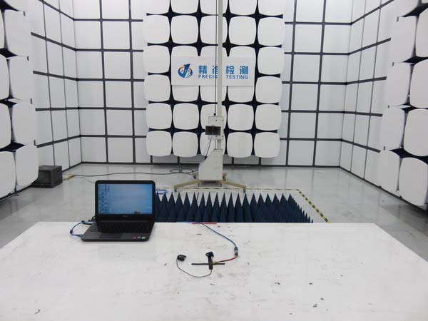 FCC ID 2AB5THE2 Test Setup Photos