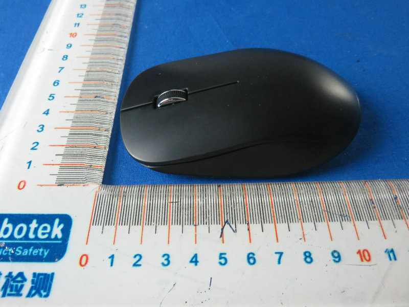FCC ID 2AB75-WM-782 External Photos
