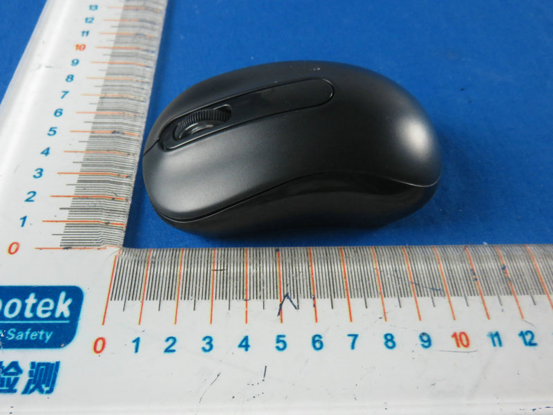 FCC ID 2AB75-WM-790 External Photos