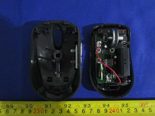 FCC ID 2AB75-WM676MP Internal Photos