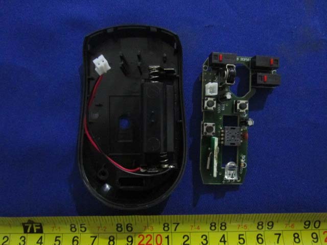 FCC ID 2AB75-WM676MP Internal Photos