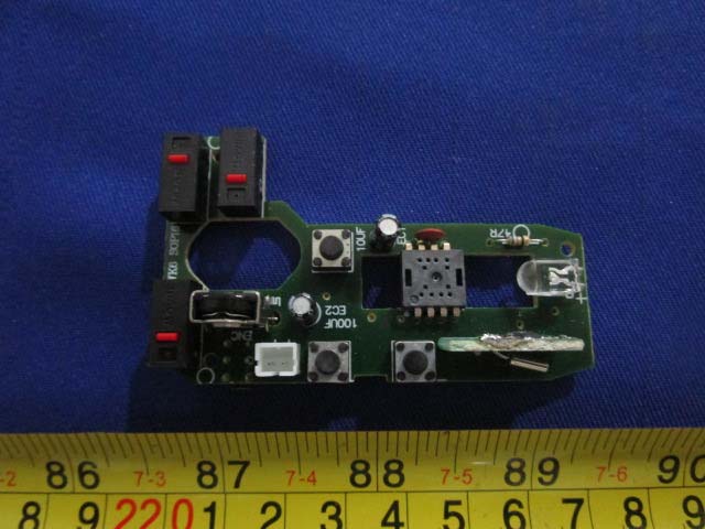 FCC ID 2AB75-WM676MP Internal Photos