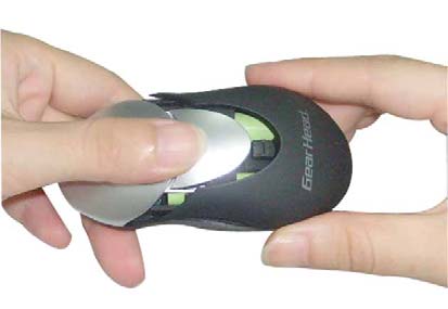 FCC ID 2AB75WM-117 Users Manual