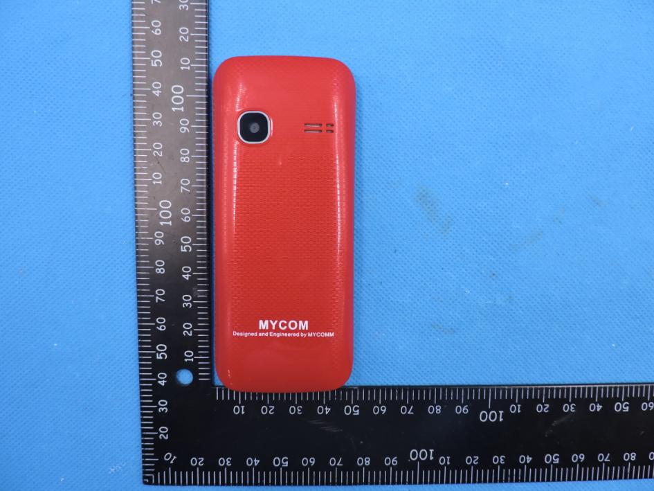 FCC ID 2AB7A-2017 External Photos