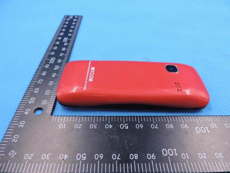 FCC ID 2AB7A-2017 External Photos
