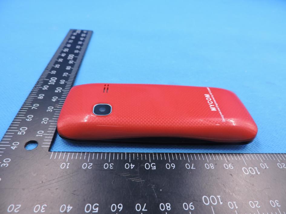 FCC ID 2AB7A-2017 External Photos