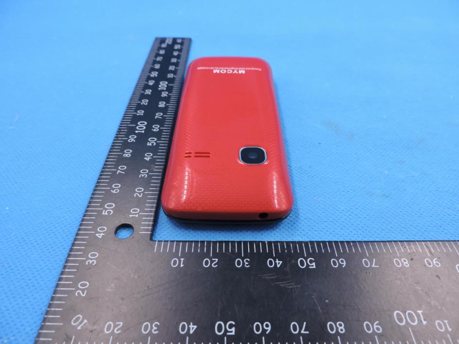 FCC ID 2AB7A-2017 External Photos