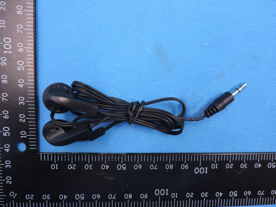 FCC ID 2AB7A-2017 External Photos