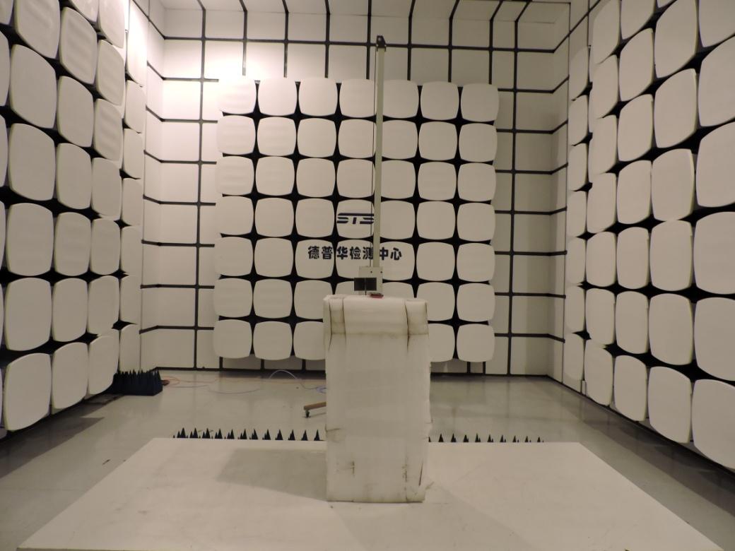FCC ID 2AB7A-2017 Test Setup Photos