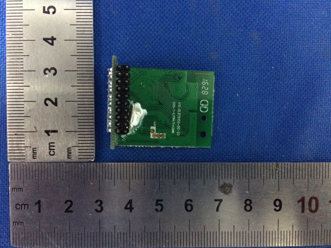 FCC ID 2AB7S-CW8761 ID Label Location Info