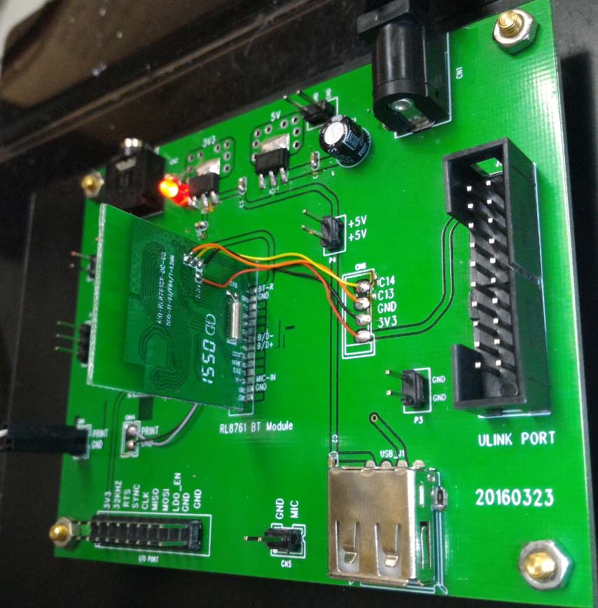 FCC ID 2AB7S-CW8761 Users Manual