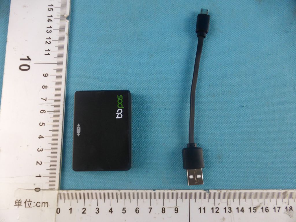 FCC ID 2AB7X-CHIPPERBT External Photos