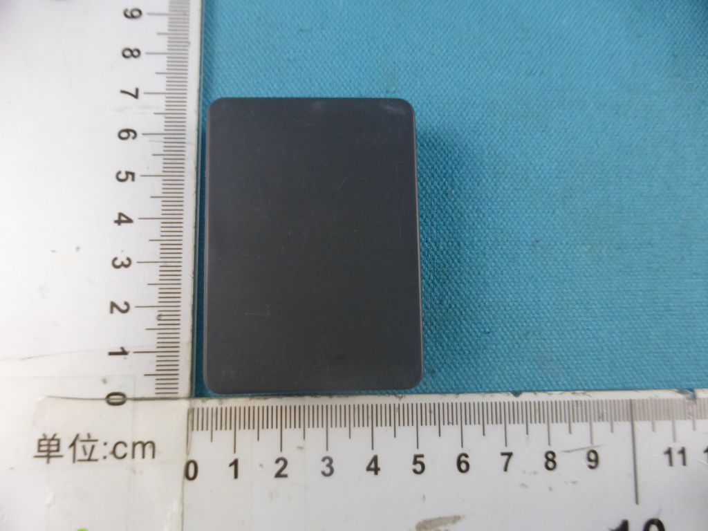 FCC ID 2AB7X-CHIPPERBT External Photos