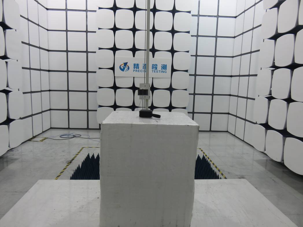 FCC ID 2AB9SL2 Test Setup Photos