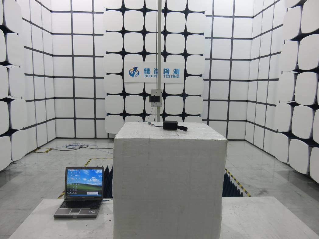 FCC ID 2AB9SL2 Test Setup Photos
