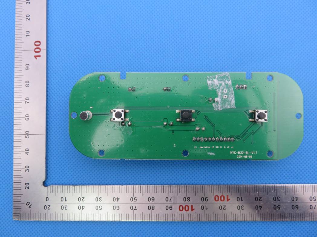 FCC ID 2AB9SM32 Internal Photos