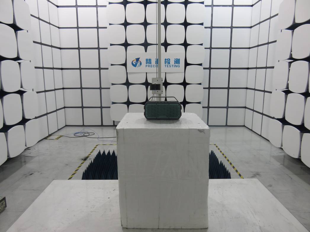 FCC ID 2AB9SM90 Test Setup Photos