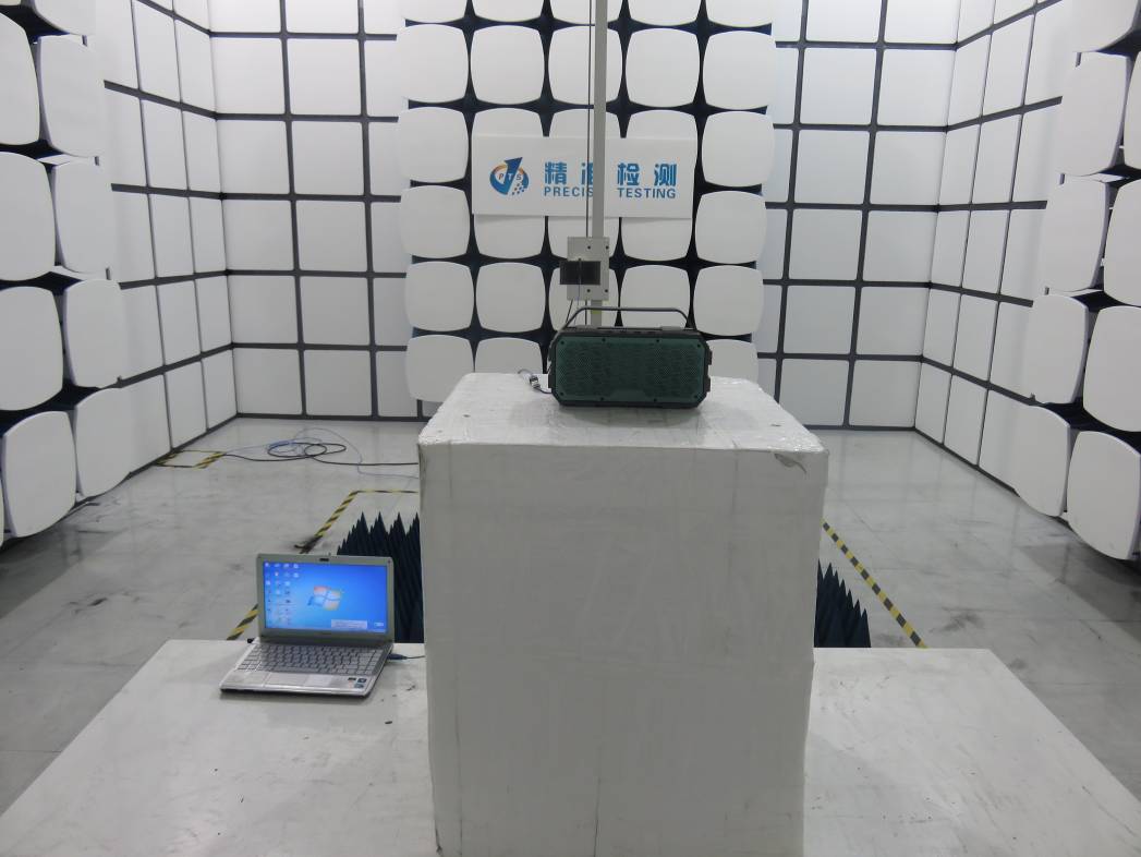 FCC ID 2AB9SM90 Test Setup Photos